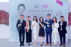 唯品会时尚美丽之旅再启程 高圆圆助力飞亚达新