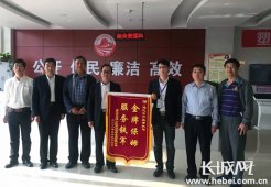 审批做“减法” 服务做“加法” 遵化全力培树审