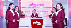 化妆品店加盟连锁品牌 雅琳娜诚邀您一同创造财