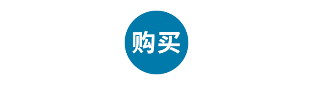 瑞幸咖啡、akoko曲奇，网红爆品如何打造？