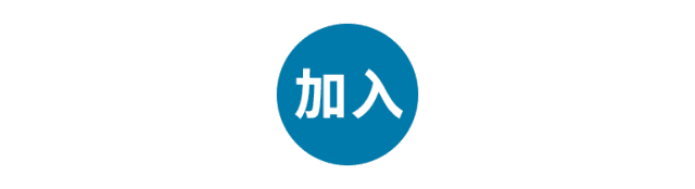 瑞幸咖啡、akoko曲奇，网红爆品如何打造？