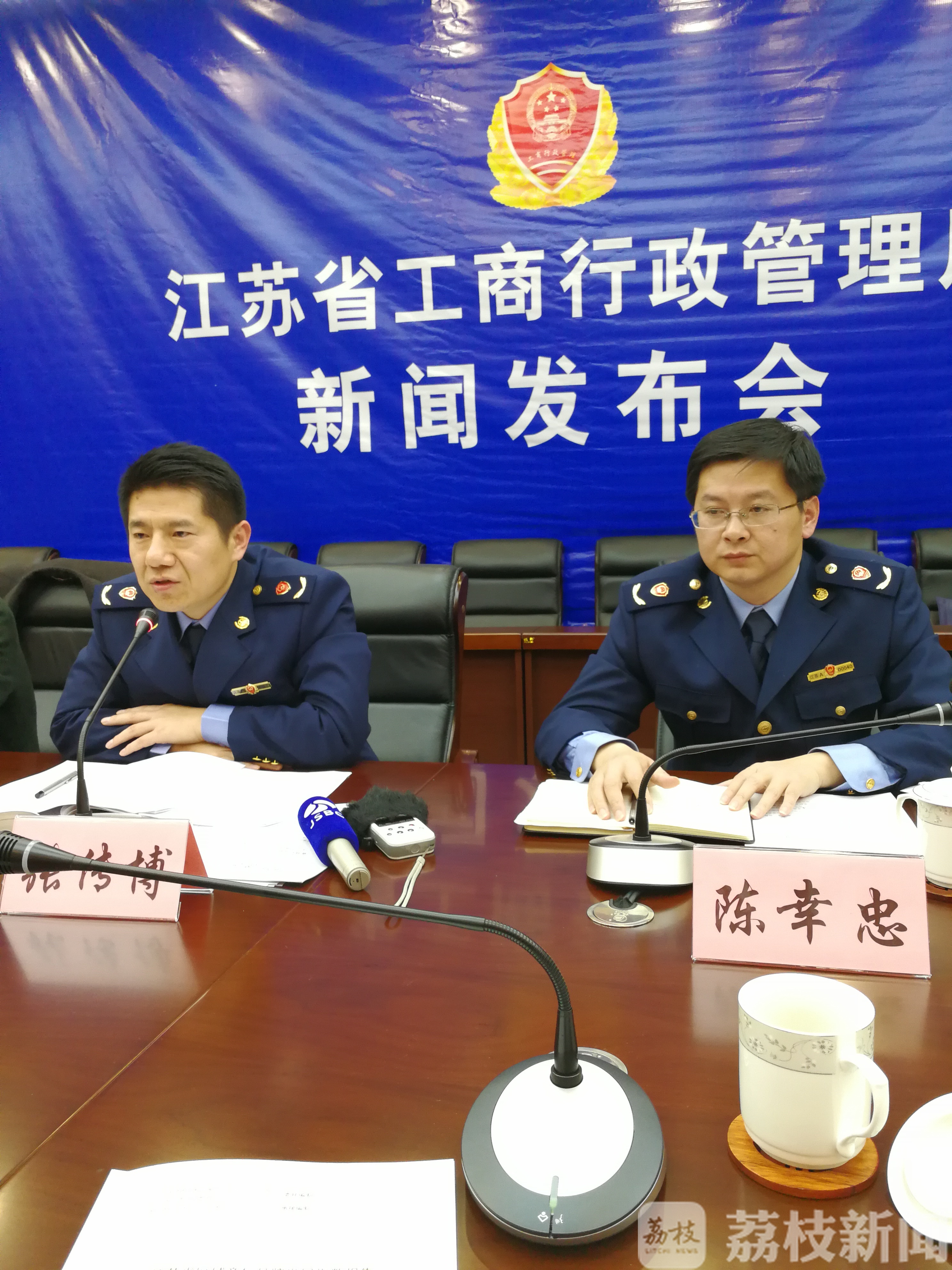 来之不易要珍惜!去年江苏每天有3件商标被撤销