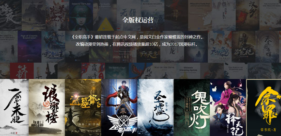 中国品牌日在即 “上海文化”品牌放大招：亮相
