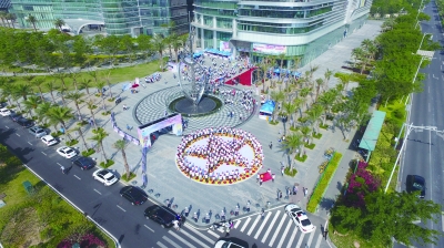 厦门举办两岸青年公益趣味跑 为临夏贫困儿童筹