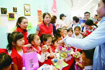 厦门举办两岸青年公益趣味跑 为临夏贫困儿童筹