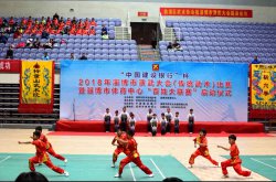 打造公益品牌 淄博市体育中心 “百姓大联赛”鸣哨开赛