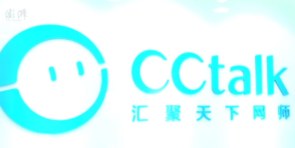 打响上海文化品牌丨这些企业和品牌用实力诠释