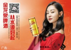 武汉交通职业学院在大型赛事中斩获佳绩
