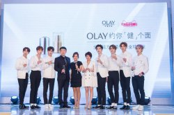 OLAY天猫超级品牌日 打造高端美妆品牌营销升级