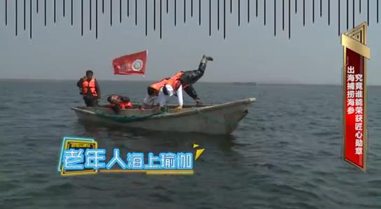 亚洲“性感女神”钟丽缇竟成“女汉子”，在《超级品牌官》究竟遭受了什么？