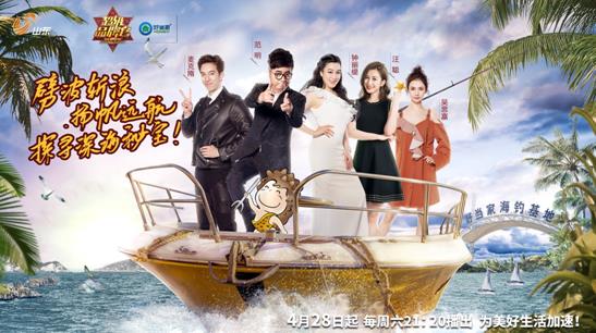 亚洲“性感女神”钟丽缇竟成“女汉子”，在《超级品牌官》究竟遭受了什么？