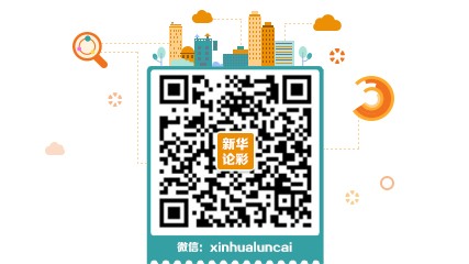 炫亮品牌传播文化 青海体彩嘉年华火热进行