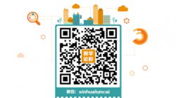 炫亮品牌传播文化 青海体彩嘉年华火热进行