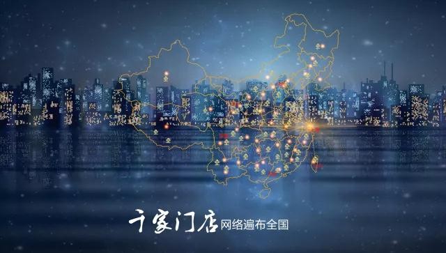 【北疆硅藻泥】实力铸就品牌，责任成就品质