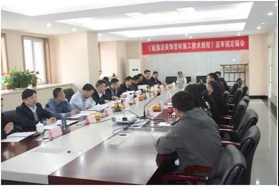 【北疆硅藻泥】实力铸就品牌，责任成就品质