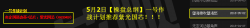 突发！这则消息让市场再次疯狂！