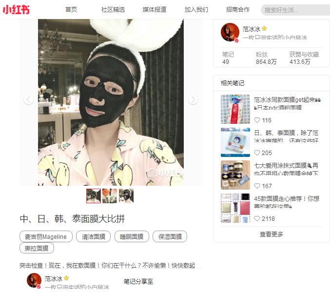 图片23.jpg