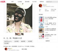 泰国面膜什么品牌好？只买对的不买贵的