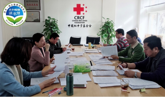 六个核桃·读书慧：不止三年，公益的心从未停歇