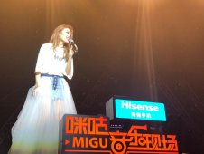 全面释放品牌活力!海信手机以乐会有独家冠名咪