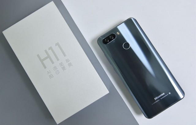 释放品牌活力 海信手机冠名咪咕音乐会 