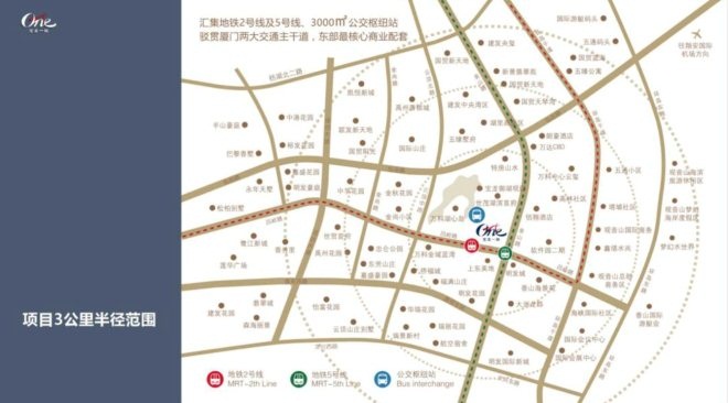 厦门宝龙一城7月28日开业 有哪些首进品牌