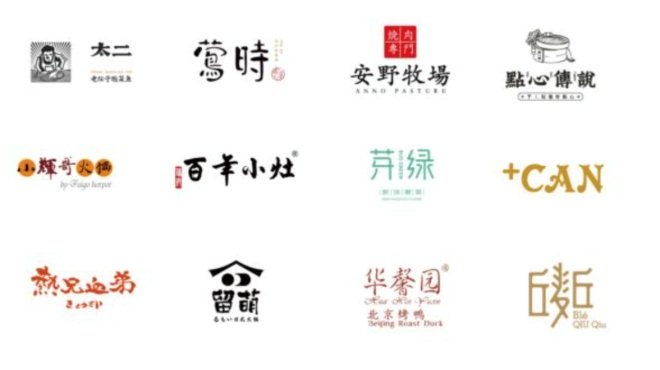 厦门宝龙一城7月28日开业 有哪些首进品牌