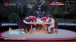 江苏卫视黄金档综艺《小镇故事》开播，民族文