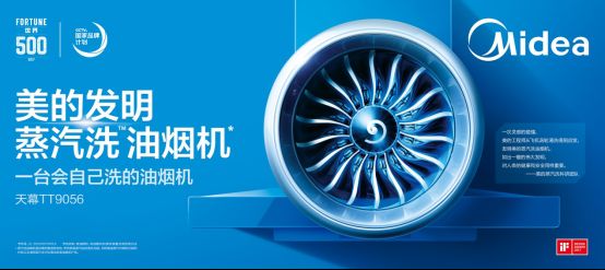 江苏卫视黄金档综艺《小镇故事》开播，民族文