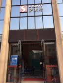 “闽龙网上陶瓷文化节”十大陶瓷品牌巡展——如“瓷”跨越巅
