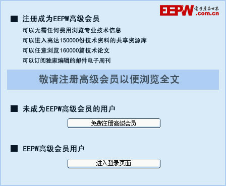 净水器选购哪个牌子好 净之泉物云水机用户体验最佳