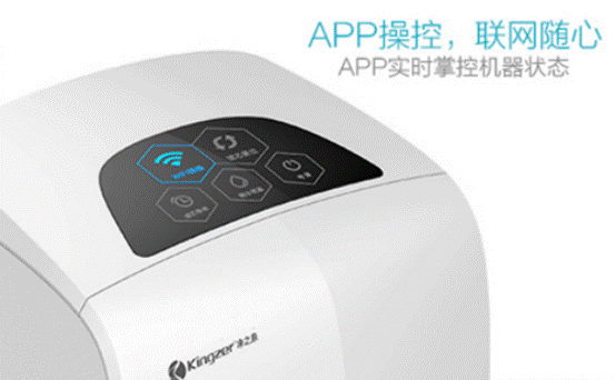 净水器选购哪个牌子好 净之泉物云水机用户体验最佳
