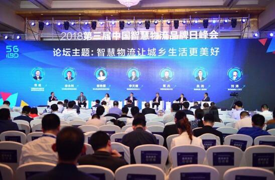 物流品牌日，易代储带你盘点那些精彩瞬间