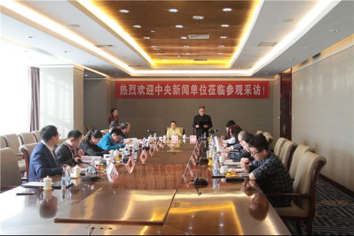 弘扬传统文化 打造民族品牌 媒体团走进安然纳米
