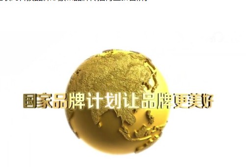 匠心实力·新华筑造民族品牌职业教育