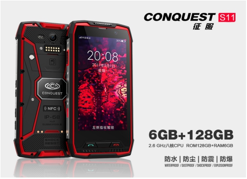 硬汉电影《红海行动》，用CONQUEST征服三防征服一