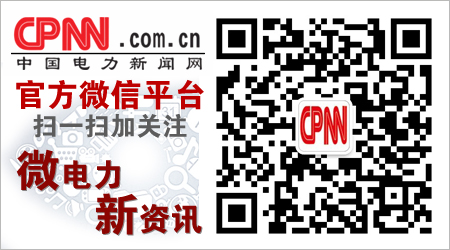 榆林供电公司弘扬国网品牌传播国网文化