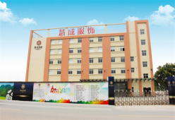 权威背书助力终端营销 奥尔黛丝内衣成功登陆央