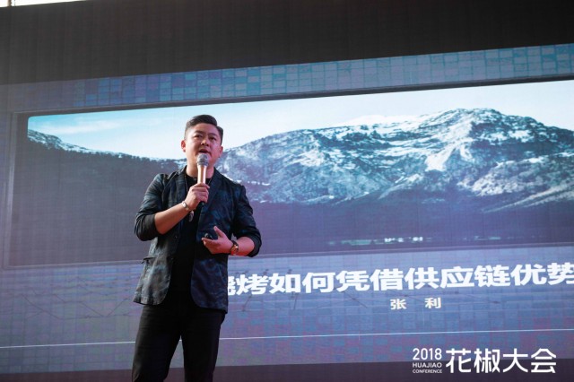 2018中国烧烤大会完美落幕 发起成立中国烧烤学院