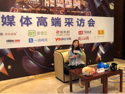 青春创意助力品牌年轻化 媒企大咖共探品牌保鲜