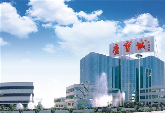 中国厨卫十大品牌：康宝电器30年，铸就世界消毒