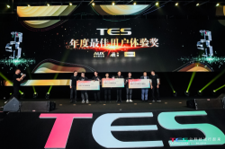 万里挑一：小狗电器荣获天猫年度最佳用户体验奖