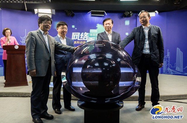 2018年“网络面对面”今启动 创新访谈形式建设作风新品牌