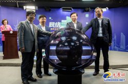 2018年“网络面对面”今启动 创新访谈形式建设作风新品牌