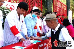 昌吉州第二个“全民参与公益活动日”纪实 （组图）