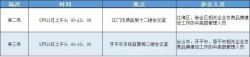 江门每年砸千万元扶持企业创建品牌！申报点这