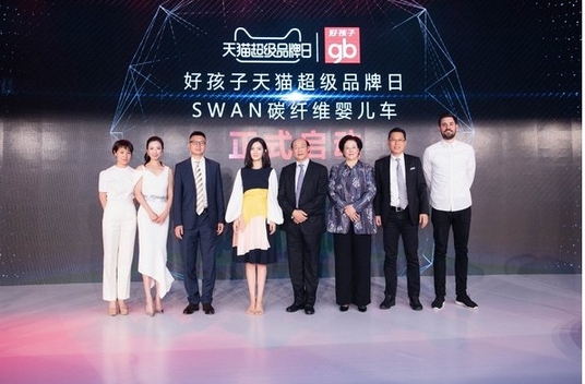 好孩子再推创新力作，碳纤维婴儿车唱响天猫超级品牌日