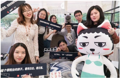 窝趣公寓“趣味实验室”第1季全新上线，第一个合作品牌竟然是网易春