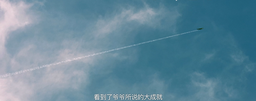 泪点！小梦想大成就，这部感人微电影献礼品牌日