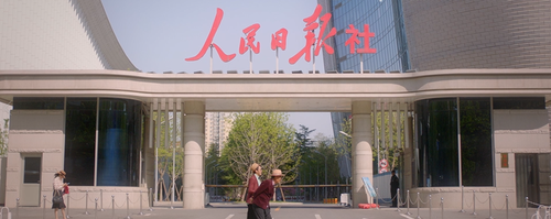 泪点！小梦想大成就，这部感人微电影献礼品牌日